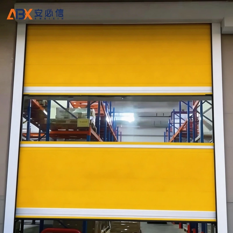 庆阳高速门